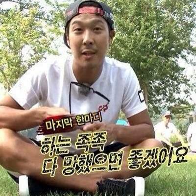 CrushOnDoll's profile picture. 구독계임니다... 구독하게 해주세효...ㅠㅠ