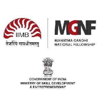 MGNF Program is an initiative by the Ministry of Skill Development & Entrepreneurship, GoI, which is implemented by IIM Bangalore.