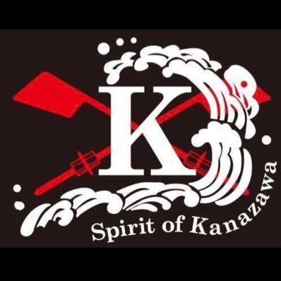 4月〜毎週土日に試乗会(ボートに乗って、マネージャーの作ったご飯を食べる会)を行います!🌸
大学から始めて日本一を目指せる部活🇯🇵🛶
ちょっとでも興味のある方はDMに連絡ください😆