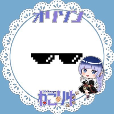 HAMMER_______7's profile picture. 俺は186㌢24歳会社員免あり日本語話せます！英語は挨拶程度なら！Hello！99世代移住しました