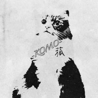 菰komo (@komo20230116) 's Twitter Profile Photo 菰komo (@komo20230116) 's Twitter Profile Photo