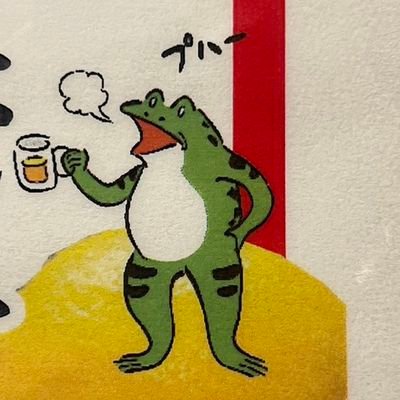 ( ✌️ᐛ )✌️あっきーさんのプロフィール画像