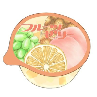 ゆべしさんのプロフィール画像