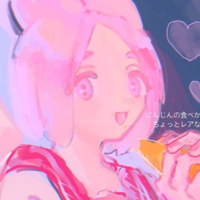 ♨️さんのプロフィール画像
