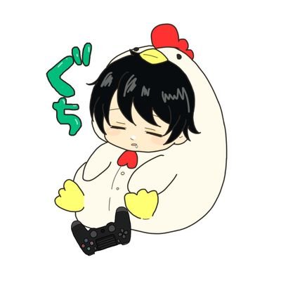ぐち。さんのプロフィール画像