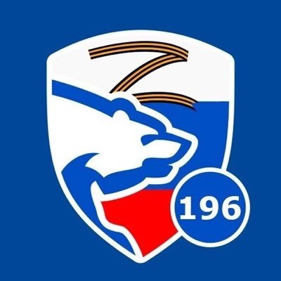 Sverdlovsk_ER's profile picture. Официальный твиттер Свердловского регионального отделения партии Единая Россия