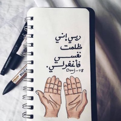 zz_oo16's profile picture. 