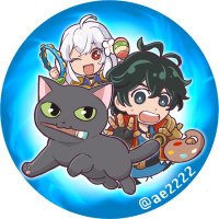 『敷居を跨ぐ猫』 (@ae2222) 's Twitter Profile