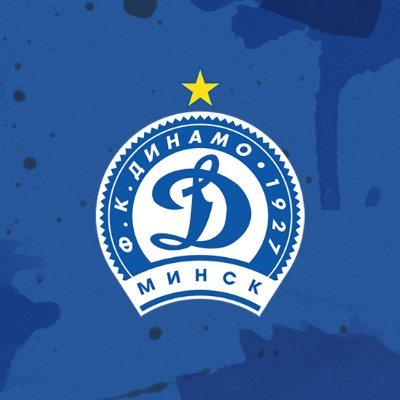 Официальный твиттер ФК Динамо-Минск / FC Dinamo Minsk Official Twitter