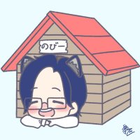 乃.Bee(のびー)🐕👓/TeSA GAMING (@nobee0725) 's Twitter Profile Photo 乃.Bee(のびー)🐕👓/TeSA GAMING (@nobee0725) 's Twitter Profile Photo