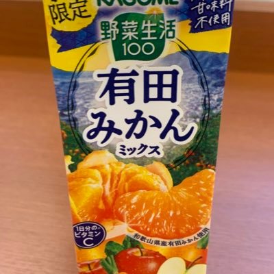 黒豆さんのプロフィール画像