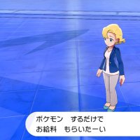 フラン (@7fura1125) 's Twitter Profile Photo