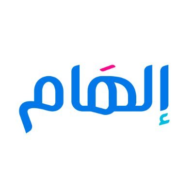 ElhamLXP's profile picture. إلهام تمنحك منصة متكاملة لإنشاء وإدارة ومتابعة برامجك التدريبية