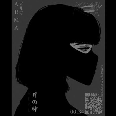 Arma_mehrjoo's profile picture. God is dead!