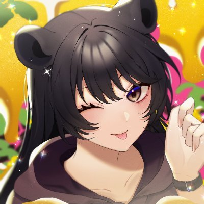 Ursa Marida 🔭🐻さんのプロフィール画像