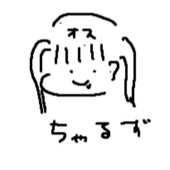 charles_dend's profile picture. 観測者芽組 ゲーマー思春期おじさん