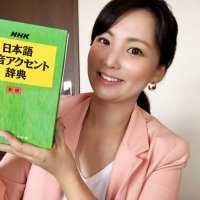 早坂まき子(@88makky) 's Twitter Profile Photo