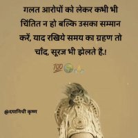 I A MAN IN INDIA! (@greaton65056867) 's Twitter Profile Photo I A MAN IN INDIA! (@greaton65056867) 's Twitter Profile Photo