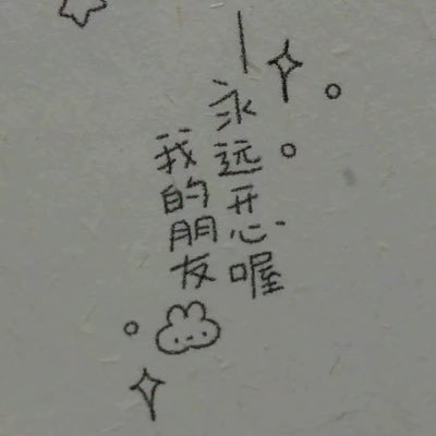 DUCHENYUAN's profile picture. 