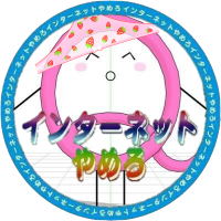 Q (@qmmd) 's Twitter Profile