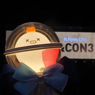 AppleJuice8425's profile picture. 