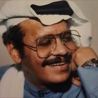 ساري البيشي (@albishi54790) 's Twitter Profile