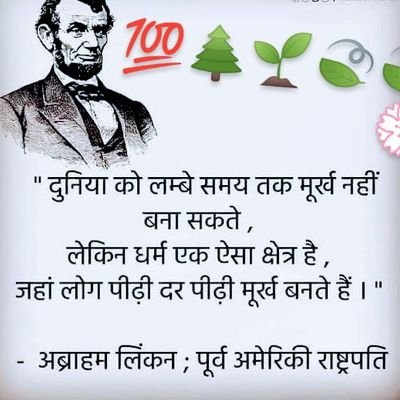 VipinKu57970964's profile picture. w...