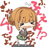 むぎむぎ (@muginaro) 's Twitter Profile Photo