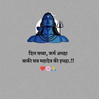 Chavda Heena (@heena4_chavda) 's Twitter Profile