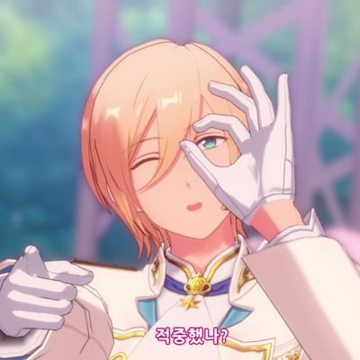 에사さんのプロフィール画像