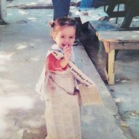 sevde gul (@sevdeguldncrr) Twitter profile photo