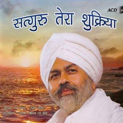 RavindraRavale1's profile picture. 