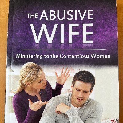 Women revile (verbally abuse) just as much as men.  In today’s world, it is escalating.  Find help here.