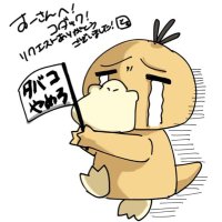 すーざん (@apex_snk) 's Twitter Profile