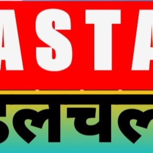 it's A News web Portal
visit our website for news mostly himachal update