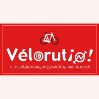 VélorutionTn (@velorutiontun) 's Twitter Profile Photo