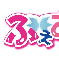 ふぇありーず🍺💽～みんなのお家バー～ (@fairies_nagoya) Twitter profile photo