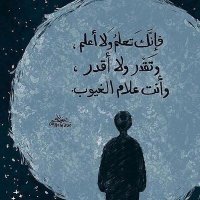 м'ѕ zσOzу! 🤓🍃 (@zainabmohammod) 's Twitter Profile Photo м'ѕ zσOzу! 🤓🍃 (@zainabmohammod) 's Twitter Profile Photo