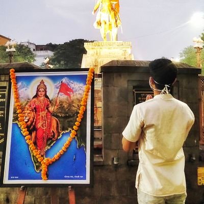 भारत माता की जय 🇮🇳 |
स्वयंसेवक RSS 🚩 |
भारतीय जनता पार्टी 🌷 |
