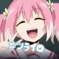 🐰🐰🐰🌸(^・∞・^)🌸 (@mousuguusagi) 's Twitter Profile Photo 🐰🐰🐰🌸(^・∞・^)🌸 (@mousuguusagi) 's Twitter Profile Photo