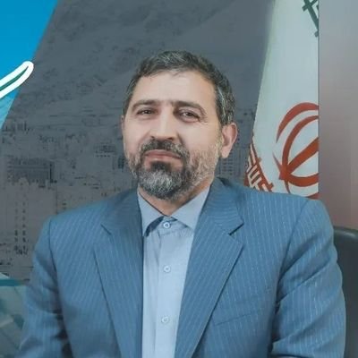 نماینده مردم شریف ملکان، لیلان و مبارک شهر در مجلس شورای اسلامی
ریاست کمیسیون خدمت و محروميت زدایی
((تمام دغدغه من رسیدن #صدای_محرومان است))