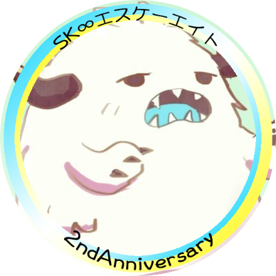 ゆでたま🛹さんのプロフィール画像