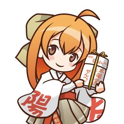 太陽堂むぎせんべい本舗さんのプロフィール画像