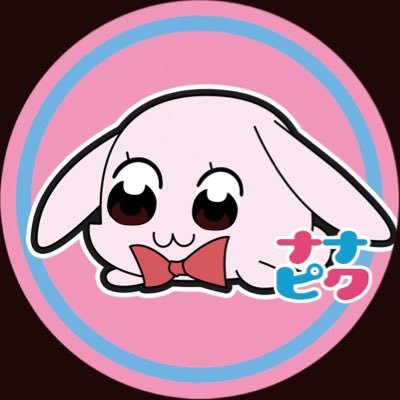 ニンゲンテイイナ@8/17インテふ07aさんのプロフィール画像