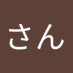 @kabukichi_san