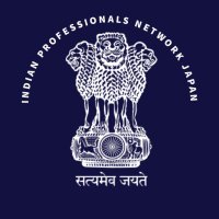 Indian Professionals Network, Japan(@IndPNJapan) 's Twitter Profile Photo