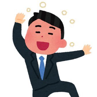 Joso72172168's profile picture. 大阪在住。地元佐賀県唐津市相知町の人口減少を憂い、人口増社会を目指すアカウントです。木工職人見習い/予備自衛官/お祭り囃子方