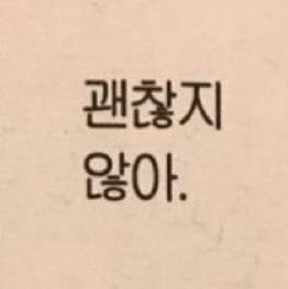 neko_cmcm's profile picture. 