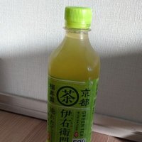 あえういお (@r2rpoqw7b2v56o2) 's Twitter Profile