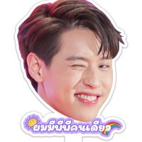 ลูกปัด (@lookpud30) 's Twitter Profile Photo ลูกปัด (@lookpud30) 's Twitter Profile Photo